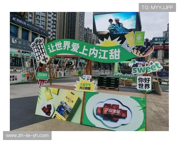 万晟天街游戏币团购抖音超值优惠限时抢购活动开启